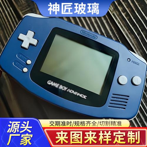 工厂定 制游戏机钢化玻璃面板学习机显示屏触摸钢化玻璃面板
