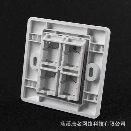 浙江宁波供应86型网络面板,信息面板,四孔安普款式面板批发 可oem贴牌