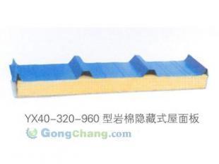 供应商亭,天津商亭价格_供应商亭,天津商亭厂家_世界工厂网产品信息库